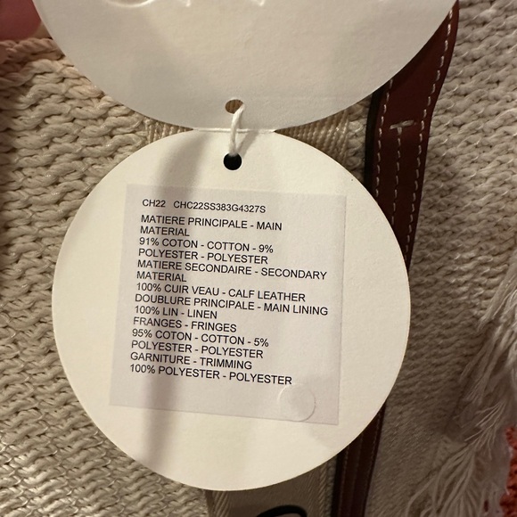 Authentic Chloé Woody Medium Woven Fringe Tote - Picture 6 of 15